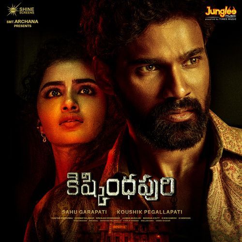 Kishkindhapuri (Original Motion Picture Soundtrack) Spoorthi Jithender MP3 Download
