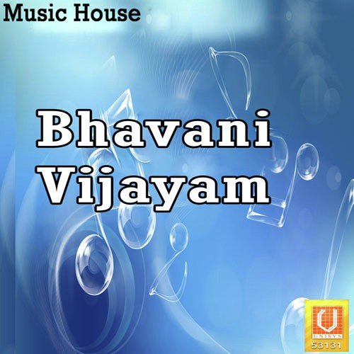 Bhavani Vijayam Anil Kumar MP3 Download