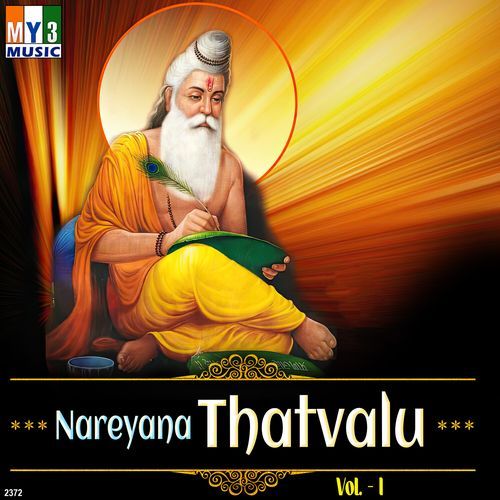 Nareyana Thatvalu, Vol. 1 Sethumani Bala MP3 Download