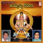 Ayyappa Karuna Album Download
