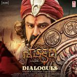 Gautamiputra Satakarni (With Dialogues) Album Download