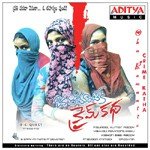 Oka Romantic Crime Katha - Anup Rubens Song Download