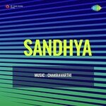 Sandhya Album Download