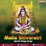 Maha Shivaratri Special Telugu Songs Album Download