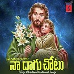 Naa Daagu Chotu - Prabhakar Song Download
