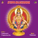 Ayyappa Maladharanam Album Download