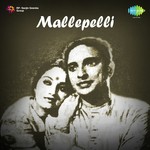 Mallepelli Album Download