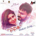 Karan Mahadev Songs MP3 Download