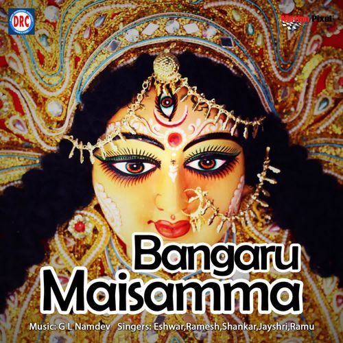 Bangaru Maisama Ramu MP3 Download