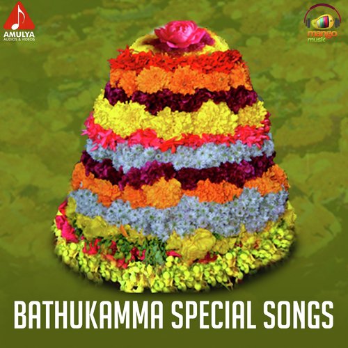 Bathukamma Special Songs Gajwel Venu MP3 Download