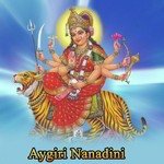 Gouthami Songs MP3 Download