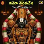 Namo Venkatesha Album Download