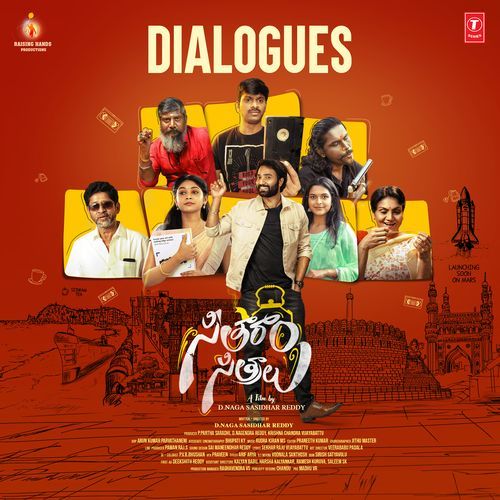 Seetharam Sitralu (DIALOGUES) Bramarambika MP3 Download