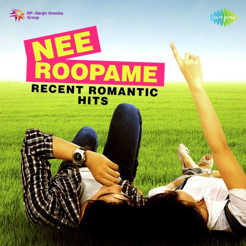 Nee Roopame - Recent Romantic Hits Sri Krishna MP3 Download