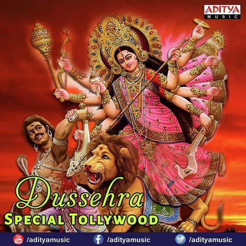 Dussehra Special Tollywood Usha MP3 Download
