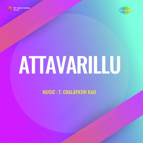 Attavarillu Mano MP3 Download