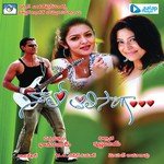 M.S. Naveen Kumar Songs MP3 Download