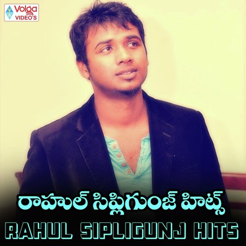Rahul Sipligunj Hits Rahul Sipligunj MP3 Download