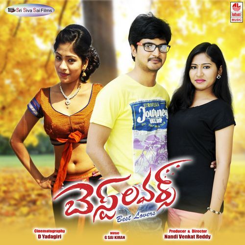 Best Lovers Raghu MP3 Download