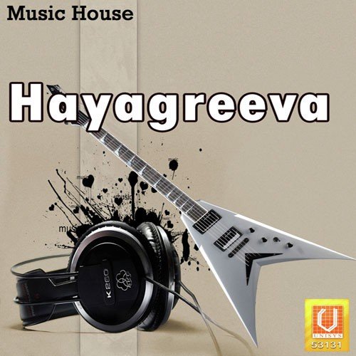 Hayagreeva Mallika Dharnana MP3 Download