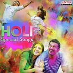 Holi Special Songs Album Download