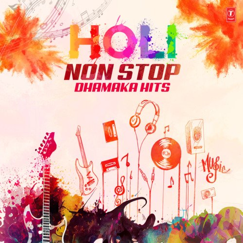 Holi Non Stop Dhamaka Hits K. Pranati MP3 Download