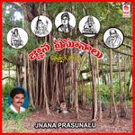 Jnana Prasunalu Album Download