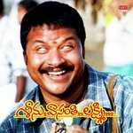 Seenu Vasanthi Lakshmi Album Download