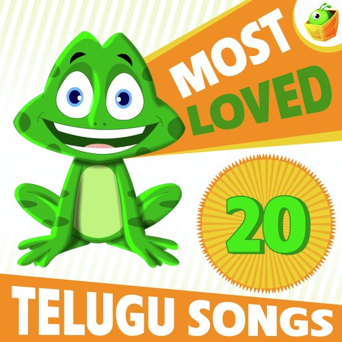 Most Loved 20 Rhymes Magicbox MP3 Download