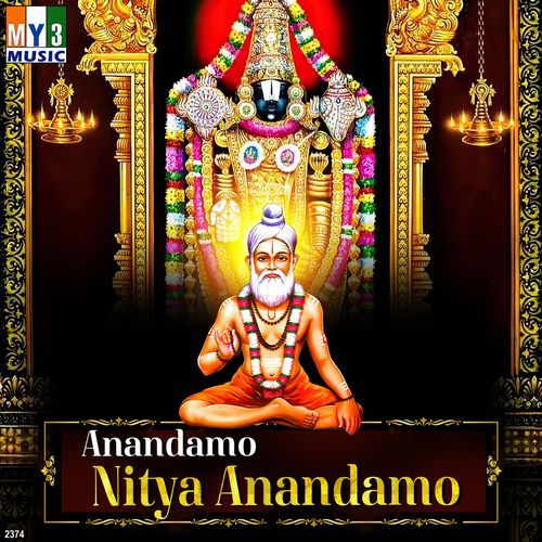 Anandamo Nitya Anandamo B.R. Chaya MP3 Download
