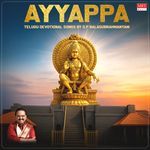Ayyappa Telugu Devotional Songs By S P Balasubrahmanyam Album Download