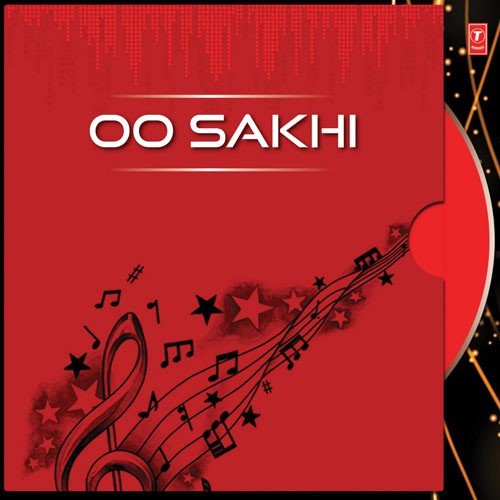 Oo Sakhi Siva Vamsi MP3 Download