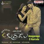 Anaganaga O Kurradu - Gopika Poornima Song Download