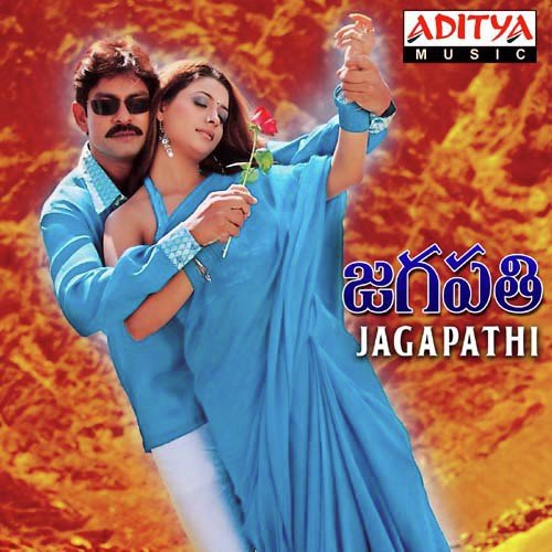 Jagapathi K. S. Chithra MP3 Download