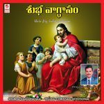 Shubha Vaagdhanam - S.k.yeshoshuva Song Download