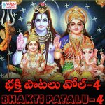 Bhakti Patalu, Vol. 4 Album Download