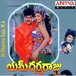 M. Dharmaraju M.A. Album Download
