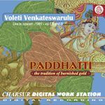 Paddhatti Voleti Venkateswarulu 1981 Album Download