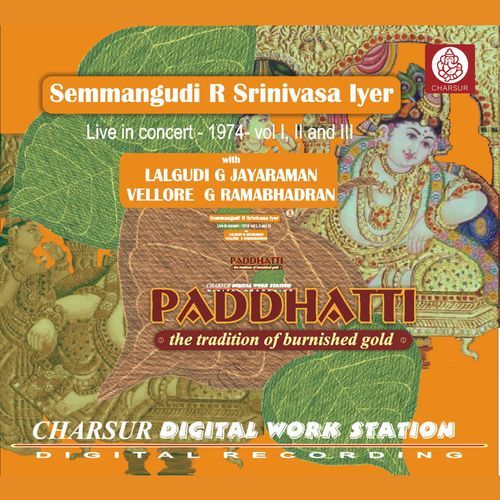 Paddhatti - Semmangudi R Srinivasa Iyer Semmangudi Srinivasa Iyer MP3 Download