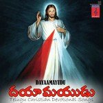 Dayamayudu - Saketh Song Download