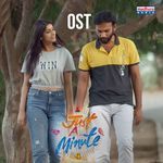 Just A Minute (Original Motion Picture Soundtrack) Album Download