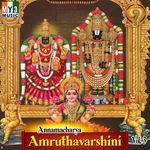 Annamacharya Amruthavarshini, Vol. 3 Album Download
