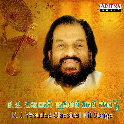 K.J. Yesudas Classical Hit Songs K.J. Yesudas MP3 Download