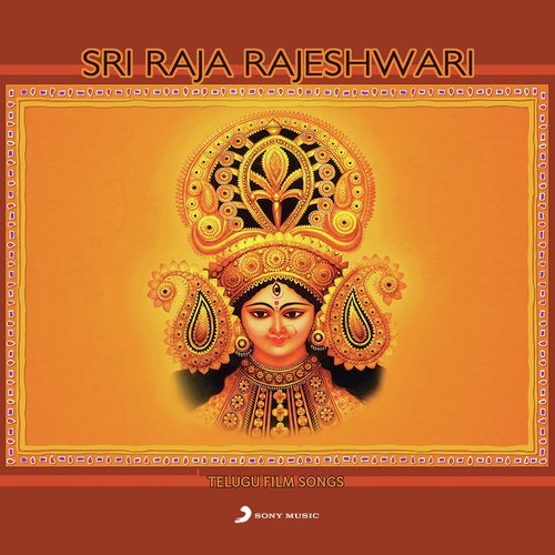 Sri Raja Rajeshwari Mano MP3 Download