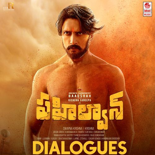 Pahalwan Dialogues Soorya MP3 Download