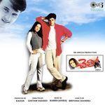 Cheli Album Download