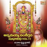 Annamayya Sankeerthana Sudhanidhi Vol. 11 Album Download