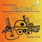 Nadham Album Download
