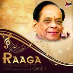 Raaga Ranjini Album Download