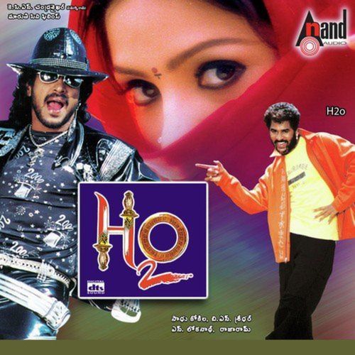 H2o (Original Motion Picture Soundtrack) Vennelakanti MP3 Download